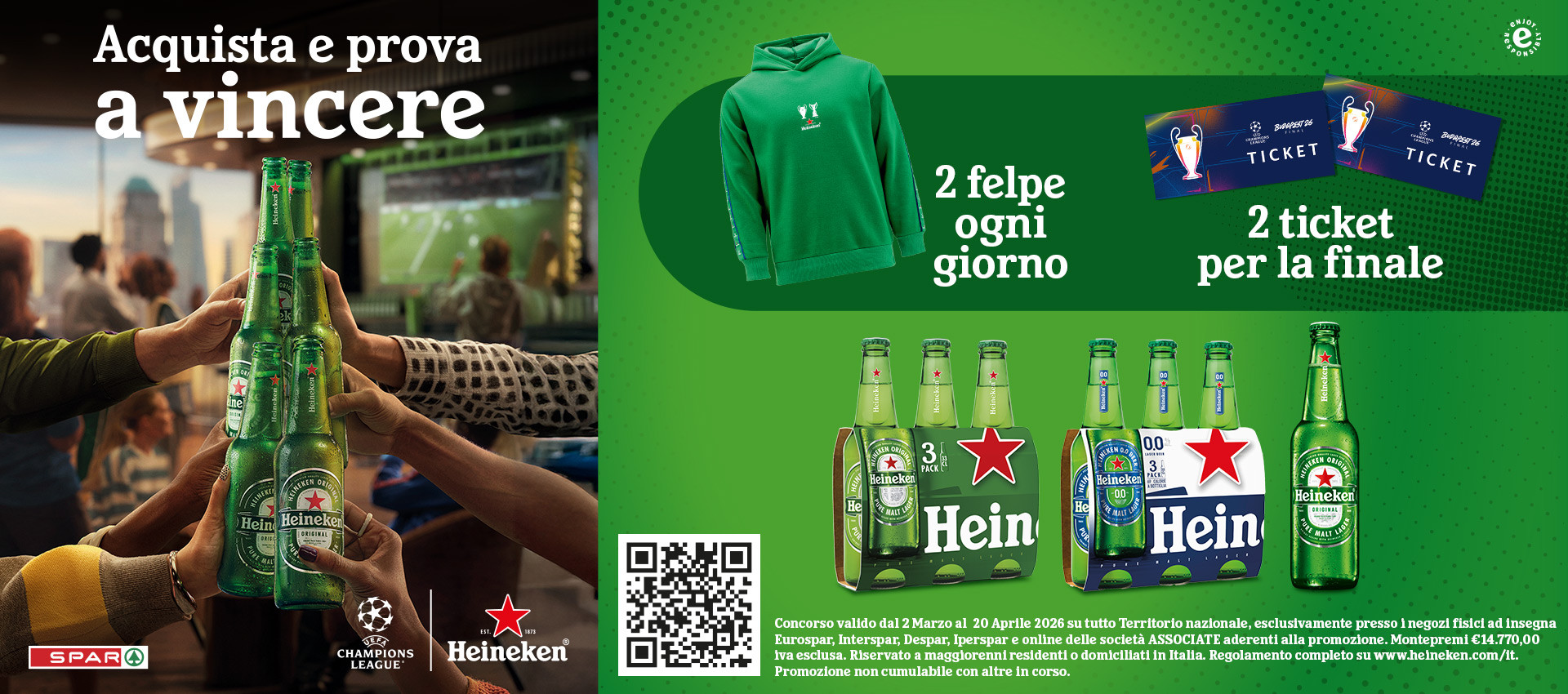  Heineken