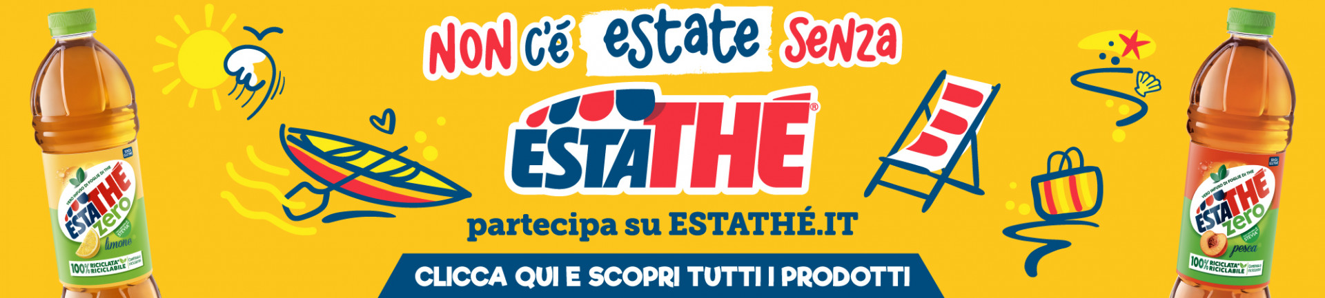  ESTHATE