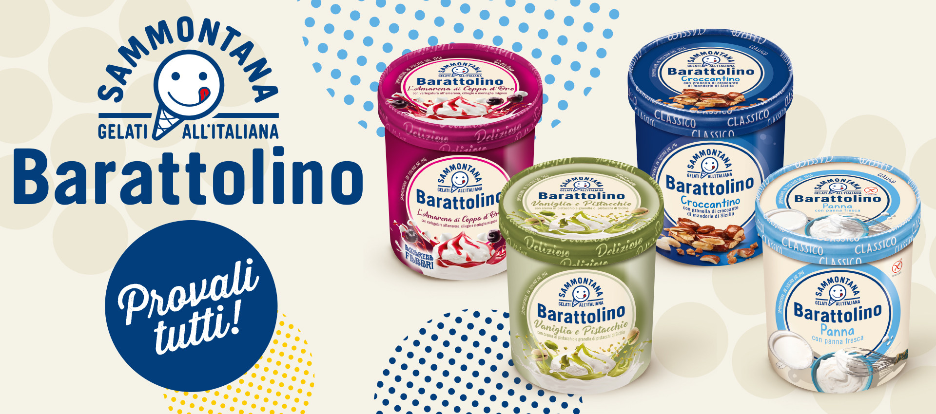  Barattolino